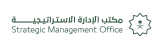 مكتب الإدارة الاستراتيجية 